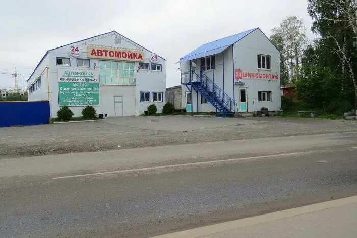 Плехановский ул московский тракт 142 тюмень фото Автомойка "Купель" - Тюмень