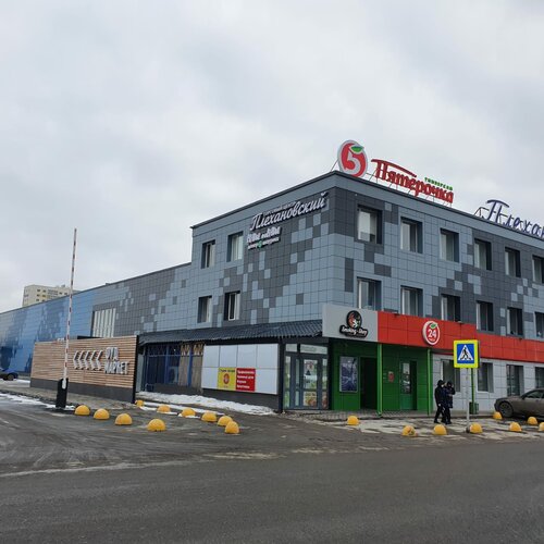 Плехановский ул московский тракт 142 тюмень фото Reviews of Плехановский, Тюмень, Московский тракт, 142 - Yandex Maps