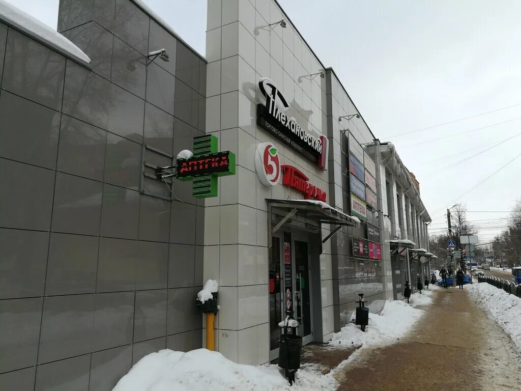 Плехановский ул суворова 77 корп 2 фото Do4a Market, sports nutrition, Kaluga, Suvorova Street, 77к2 - Yandex Maps