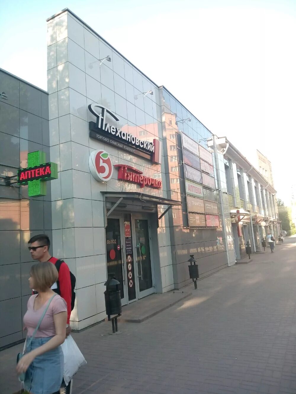 Плехановский ул суворова 77 корп 2 фото Больше не работает: Империя серебра, ювелирный магазин, Калуга, улица Суворова, 
