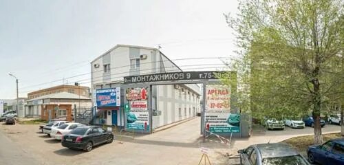 Племя героев ул монтажников 9 4 фото Tsentral'nyy rayonnyy sud, court, Russia, Orenburg, ulitsa Montazhnikov, 9 - Yan