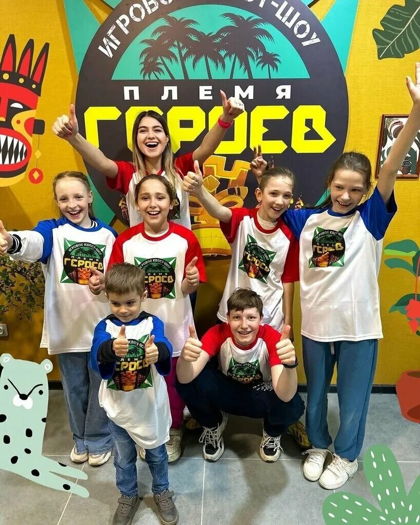 Племя героев ул монтажников 9 4 фото Племя Героев, квесты, ул. Монтажников, 9/4, Оренбург - Яндекс Карты