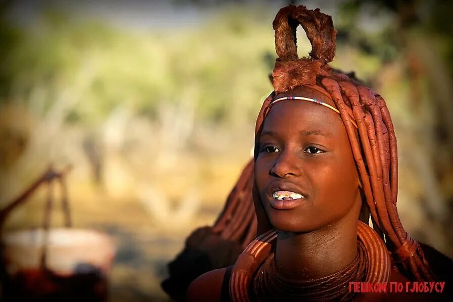 Племя химба фото в полный рост Химба - самые красивые женщины в Африке, которые никогда не моются Пешком по гло