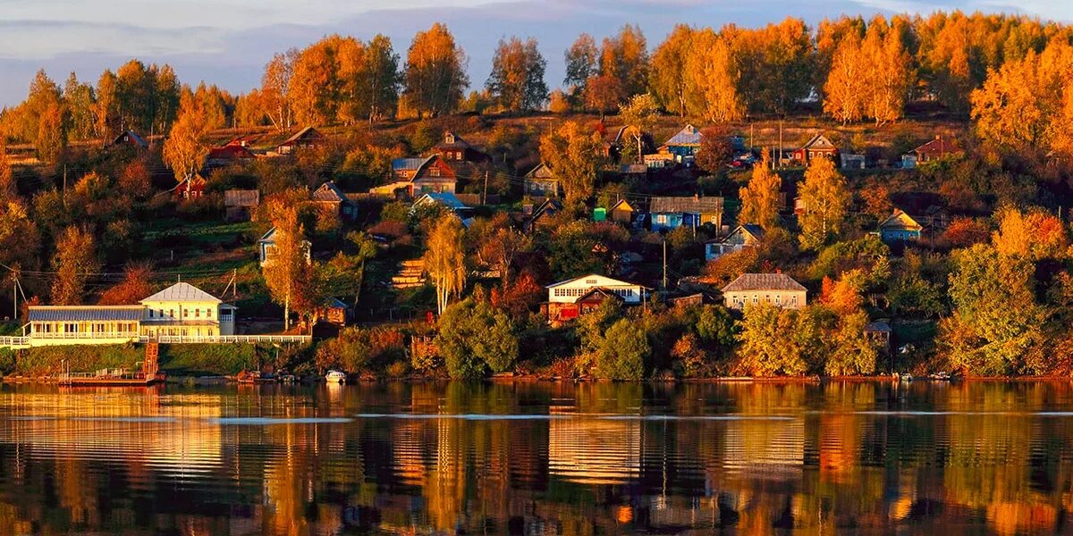 Плес фото города Золотая осень в малых городах России- 3 места, где вдохновлялись великие