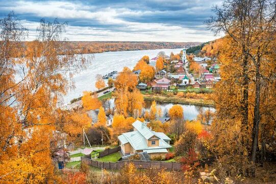 Плес город фото осень Шохонка Зображення - огляд 11 Стокові фото, векторні зображення й відео Adobe St