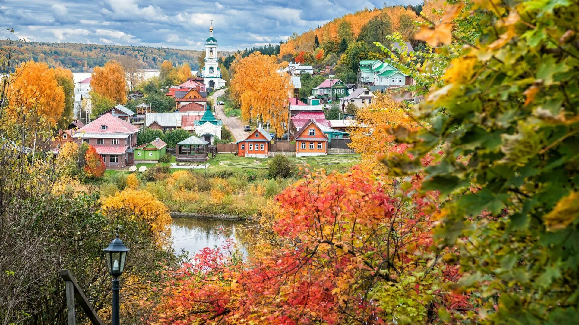 Плес город фото осень Названы семь городов недалеко от Москвы, идеальных для путешествий осенью - РИА 