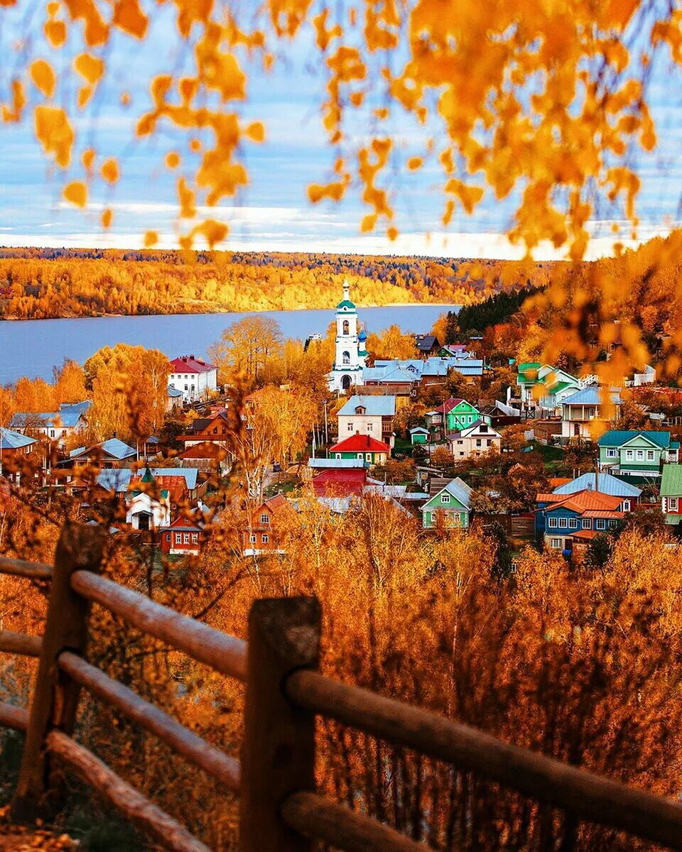 Плес город фото осень 5 идей для осенних выходных. Куда поехать из Москвы осенью 2022 года? Маршруты н
