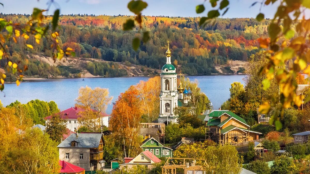 Плес ивановская область достопримечательности фото с описанием LUMOS