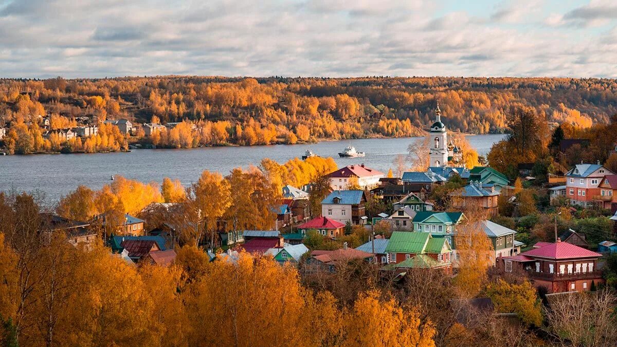 Плес ивановская область достопримечательности фото с описанием 5 мест в России, где можно встретить золотую осень