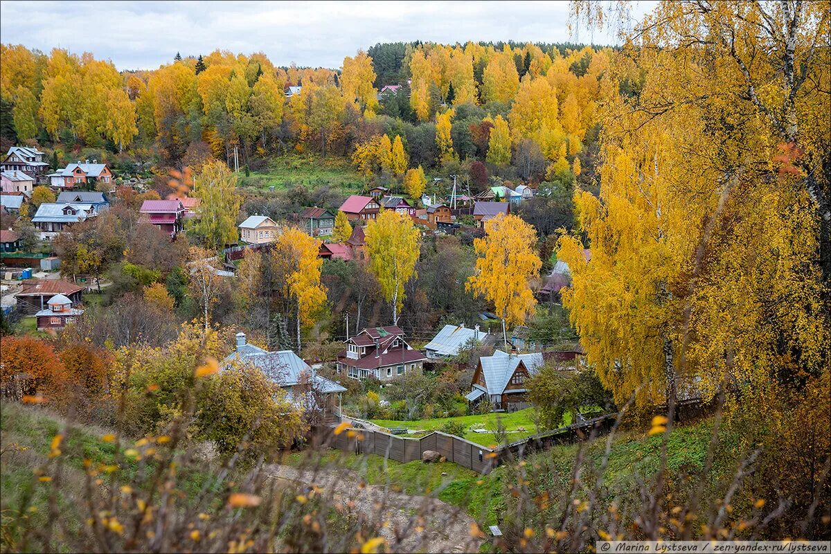 Плес осенью фото Как сейчас выглядит Плёс, когда кругом золотая осень Блог авиационного фотографа