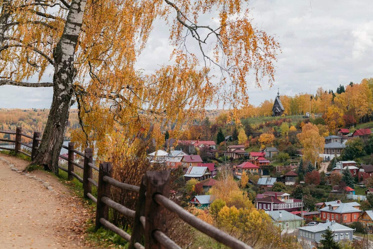Плес осенью фото Плёс - пример хорошего русского города. Рассказываю, почему туда стоит приехать 
