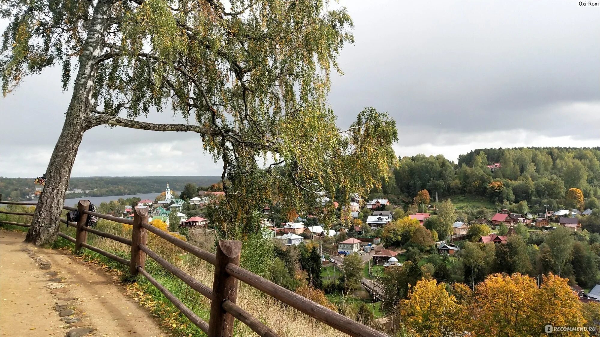 Плес речная ул 3а село караульное фото Плёс, Ивановская область, Россия - "Каждый может стать Левитаном, хотя бы немнож
