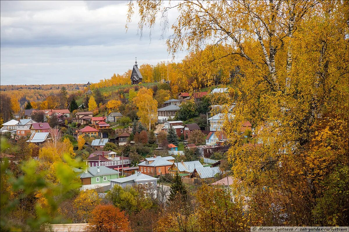 Плес сегодня фото Как сейчас выглядит Плёс: fotografersha - ЖЖ