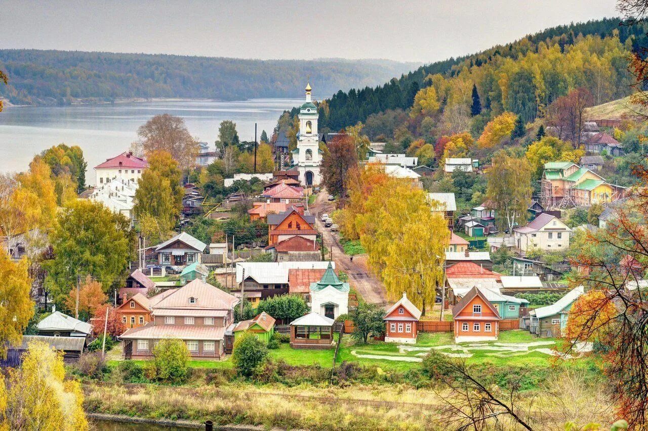 Плес сегодня фото Виртуальный проект - "Золотой Плёс" 2021, Усть-Донецкий район - дата и место про