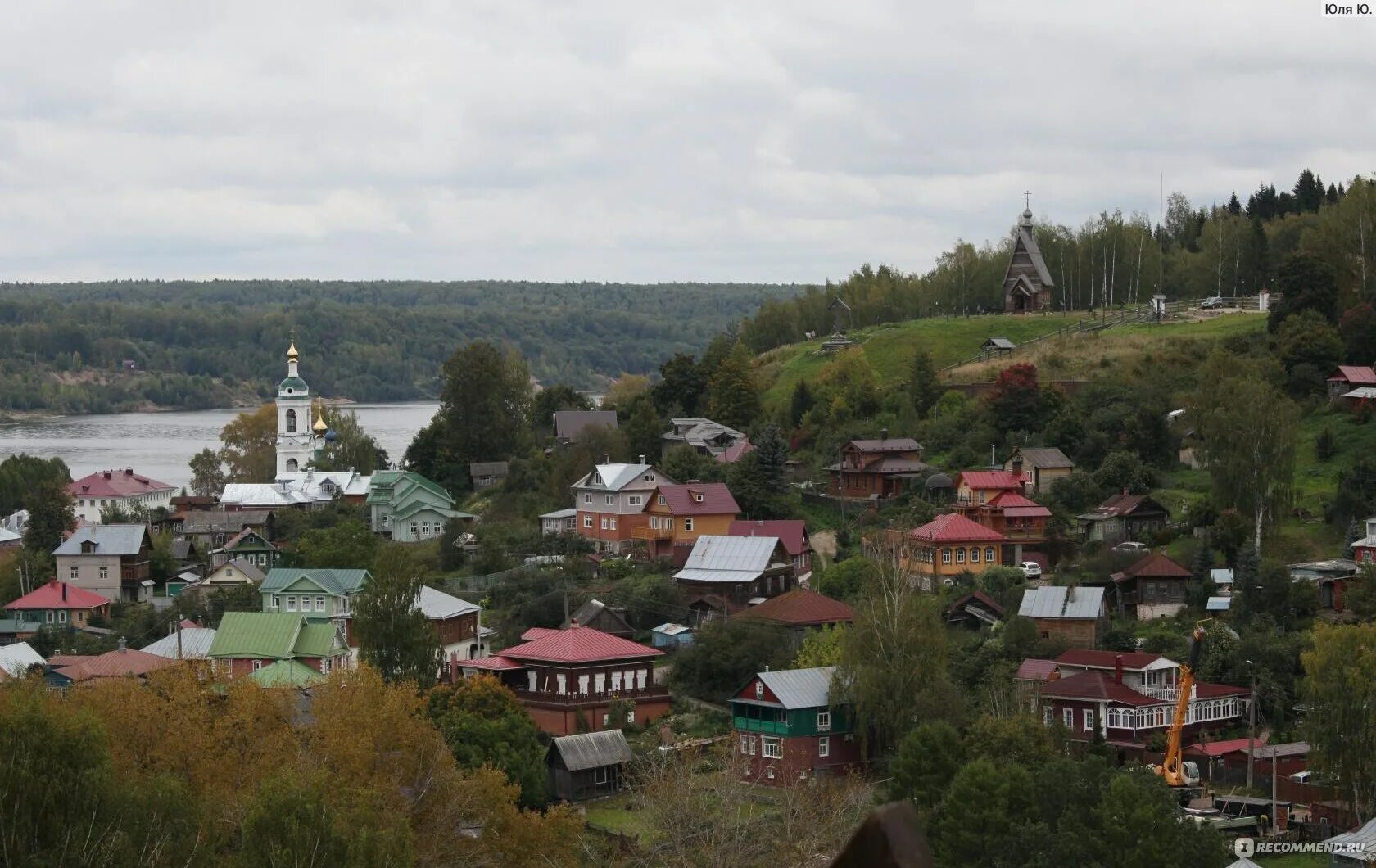 Плес сегодня фото Плёс, Ивановская область, Россия - "Плёс во все времена года! Жемчужинка Волги. 