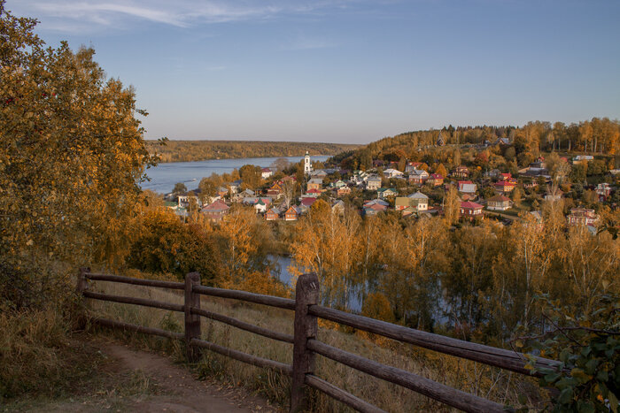 Плес сегодня фото Осенний Плес Пикабу Дзен