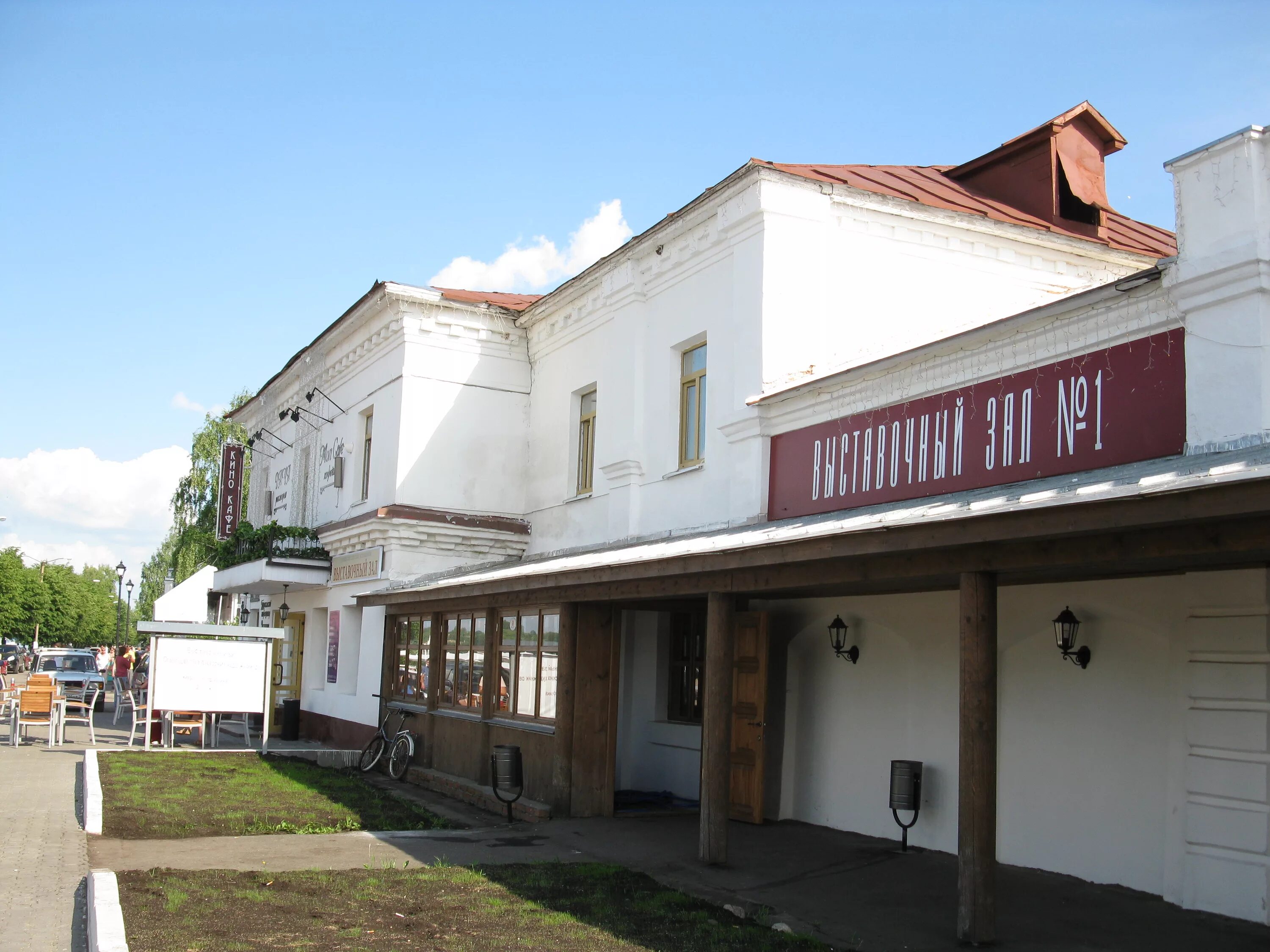 Плес ул петрова 26 фото File:Плёс, Советская улица, 37-39.jpg - Wikimedia Commons