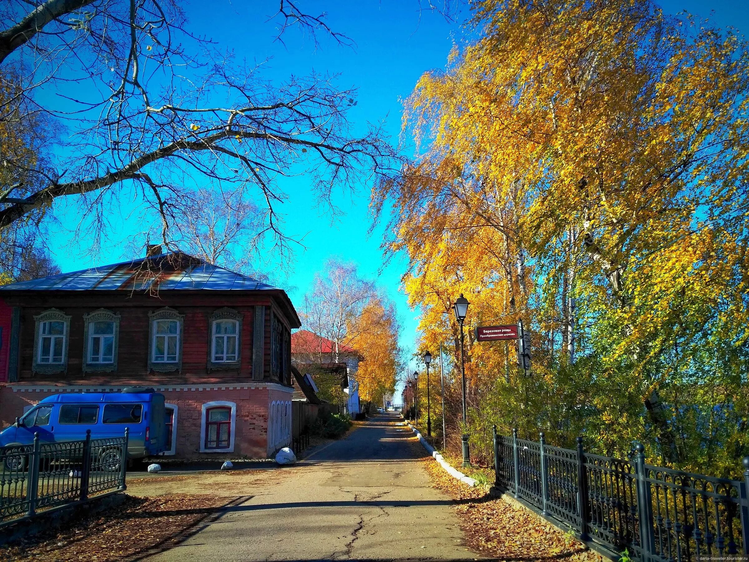 Плес ул петрова 26 фото Плёс" - фотоальбом пользователя Daria_traveller на Туристер.Ру