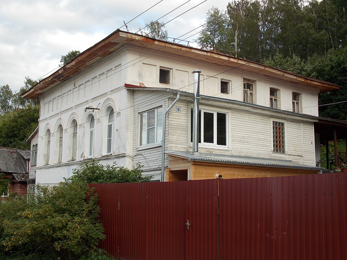 Плес ул петрова 26 фото File:Плес, ул. Юрьевская, 10.jpg - Wikimedia Commons
