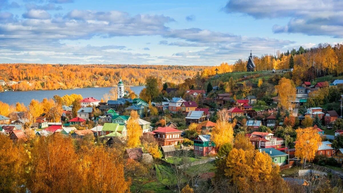 Плес в сентябре фото Актуальное расписание экскурсий на неделю (с 30 октября по 5 ноября). Пятизвёздо