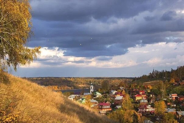 Плес в сентябре фото Впечатляет вид 2022 Природа, походы, выживание! ВКонтакте