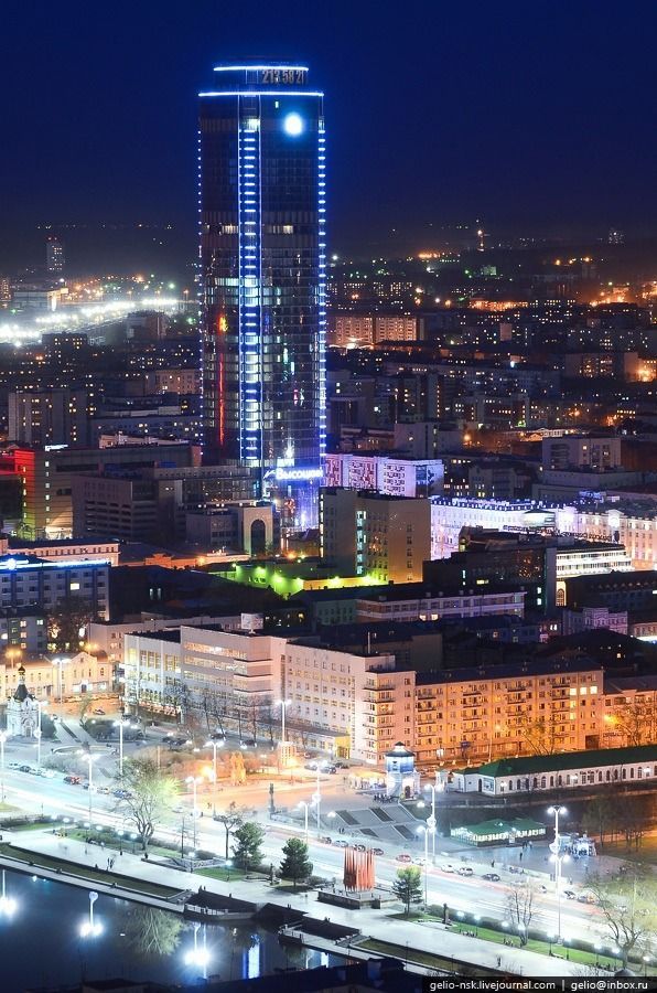 Плесовских екатеринбург фото Yekaterinberg