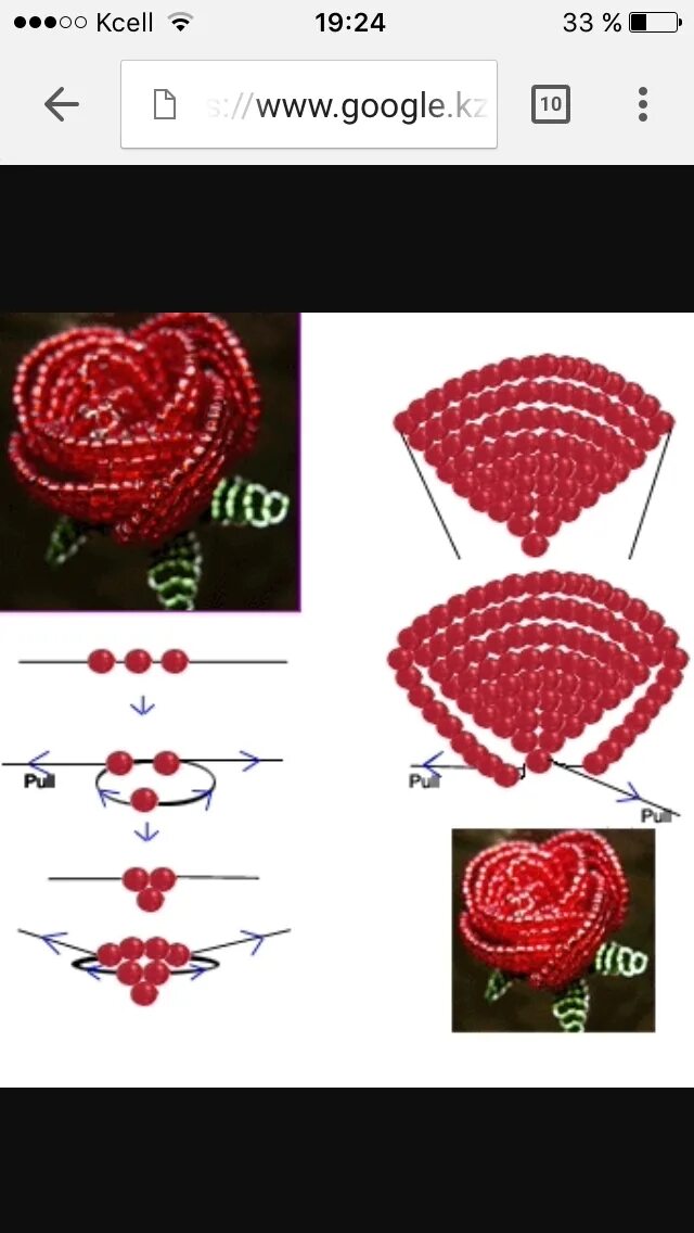Плетение из бисера розу схемы фото Pin by Полина on Бисероплетение in 2023 Cards, Playing cards