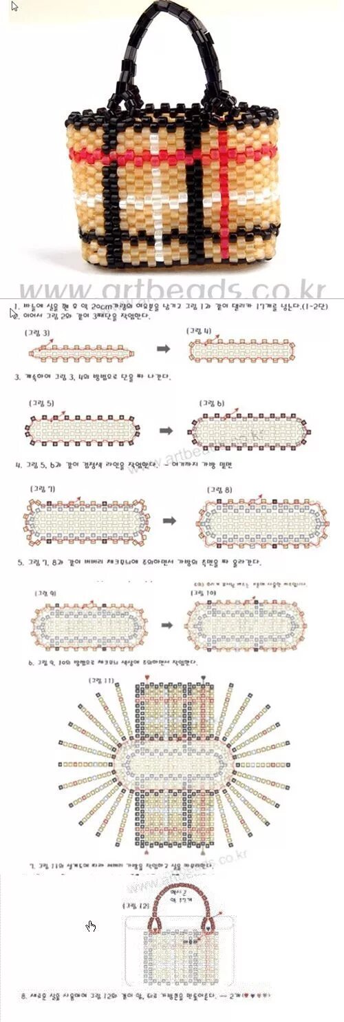 Плетение из бисера сумочки для начинающих Bead Weaving Patterns and Tutorials
