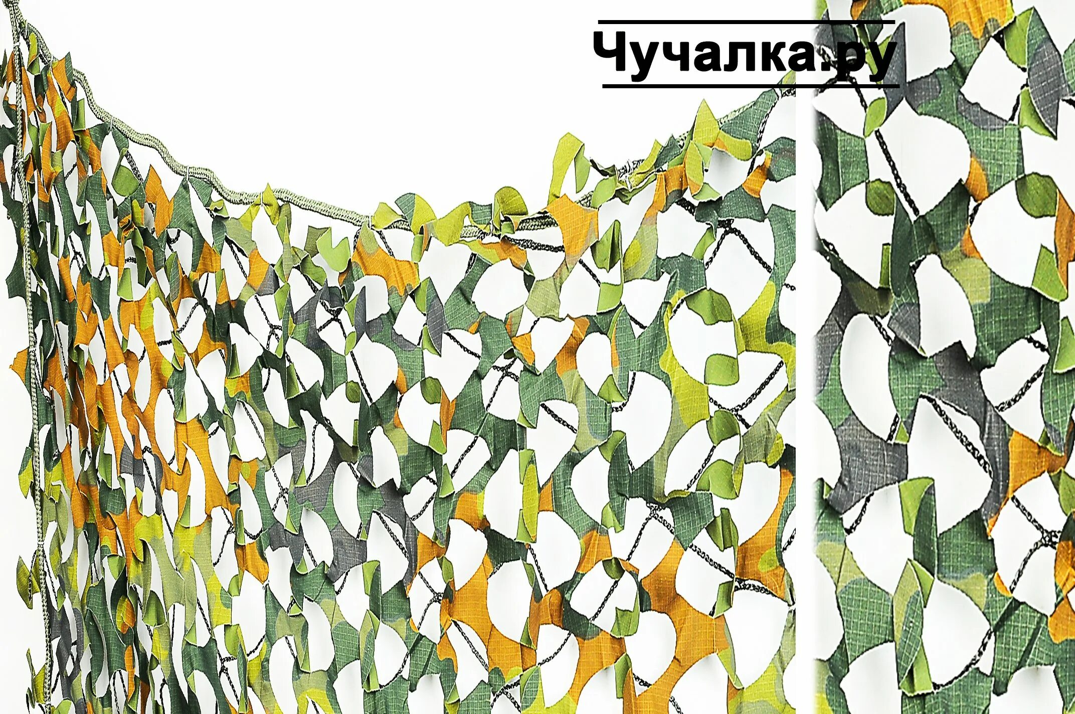 Плетение маскировочных сетей g схема в ручную Картинки ОБВЯЗКА МАСКИРОВОЧНЫХ СЕТЕЙ