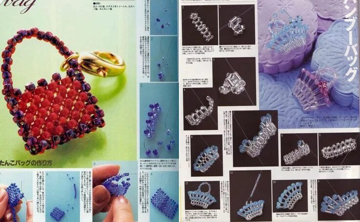 Плетение сумочек из бусин пошагово мини сумочка из бисера Miniaturas, Animales insectos, Colgantes