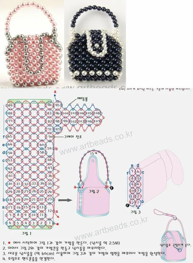Плетение сумочек из бусин пошагово beaded bags patterns free Cheap - OFF 65