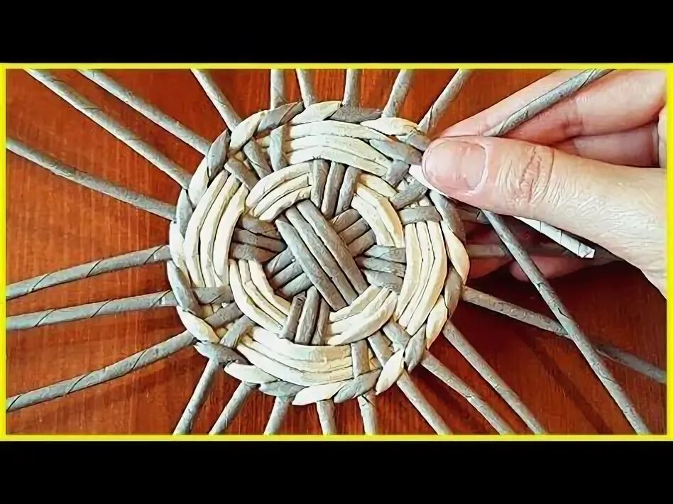 Плетение своими руками фото Круглое дно для плетёной корзины! Вариант 2 - YouTube Плетение, Поделки, Корзина