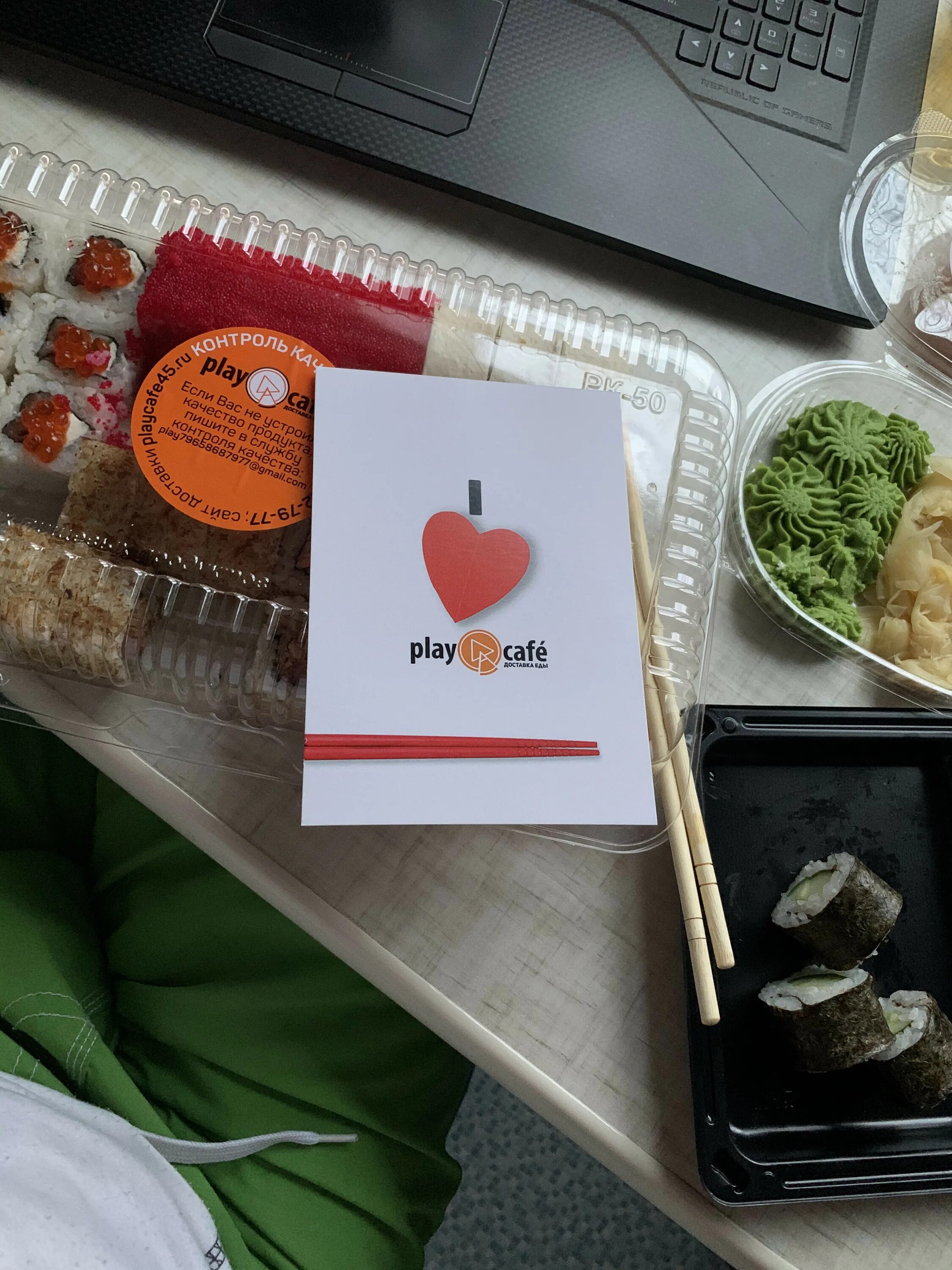 Плей кафе фото Play cafe45, ресторан доставки готовых блюд в Кургане - отзыв и оценка - Дмитрий
