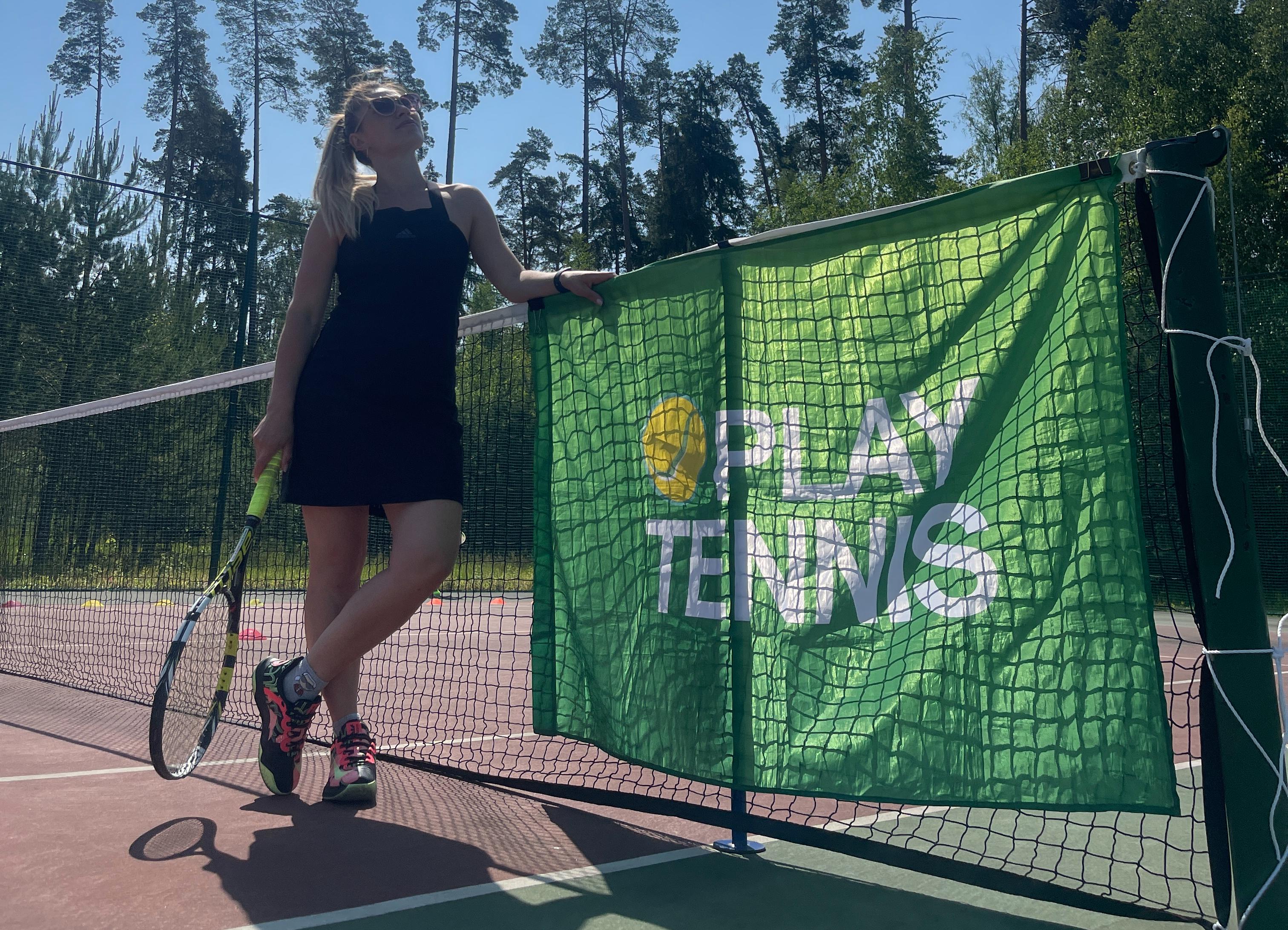 Плей корт ул мира с51 фото Спортивный лагерь "Плей Теннис" 2024