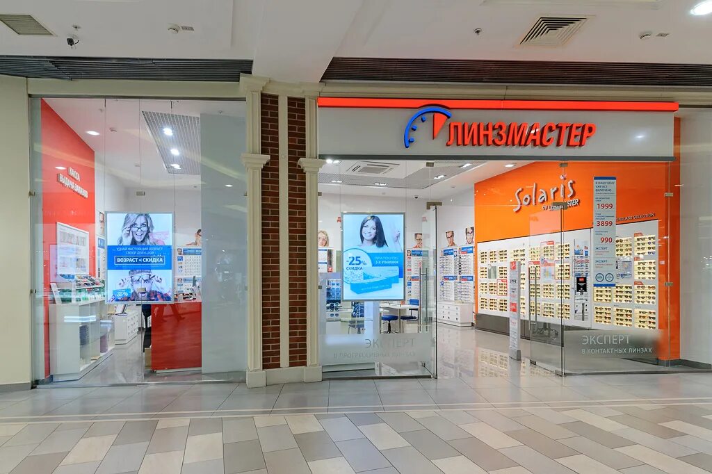 Плей корт ул мира с51 мытищи фото Больше не работает: Линзмастер, салон оптики, Московская область, Мытищи, улица 