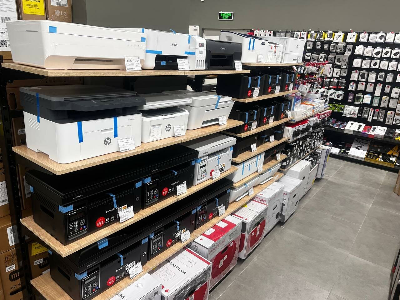 Плей корт ул мира с51 мытищи фото Фото: DNS, компьютерный магазин, ул. Мира, с51, Мытищи - Яндекс Карты