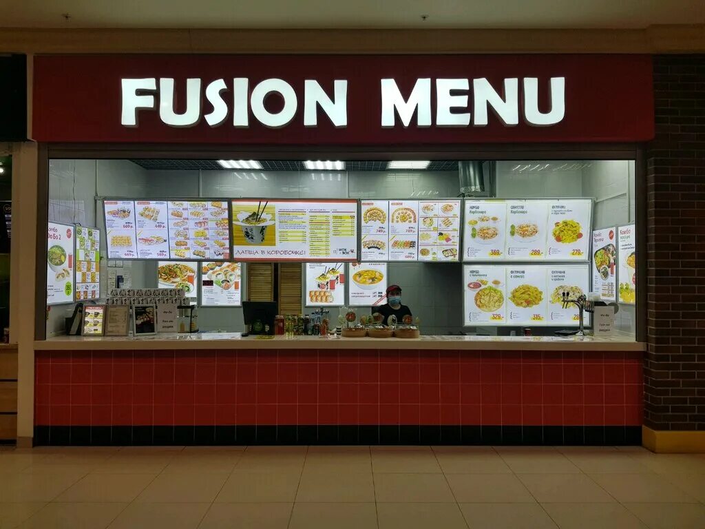 Плей корт ул мира с51 мытищи фото Fusion Menu, fast food, Mytischi, Mira Street, с51 - Yandex Maps
