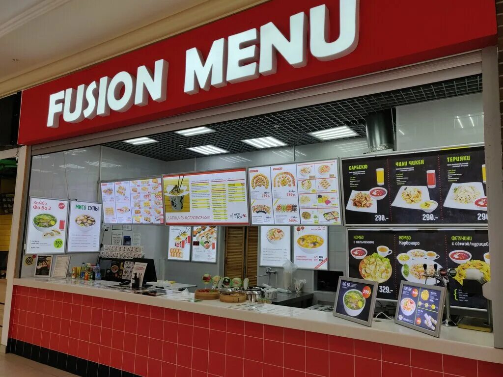Плей корт ул мира с51 мытищи фото Panorama: Fusion Menu, fast food, Mytischi, Mira Street, с51 - Yandex Maps