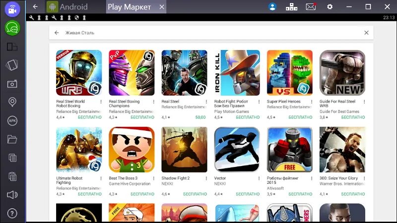 Плей маркет игры фото Play Fortuna Casino - игры для Android - скачать бесплатно. Play Fortuna Casino 