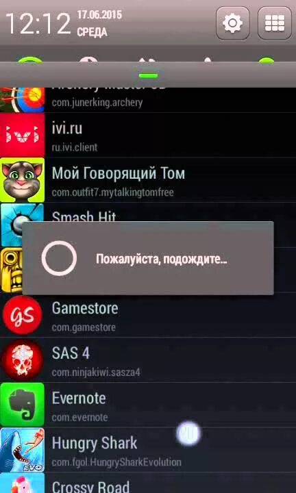 Плей маркет нет подключения к интернету Не работает плей маркет нет подключение к сети - YouTube
