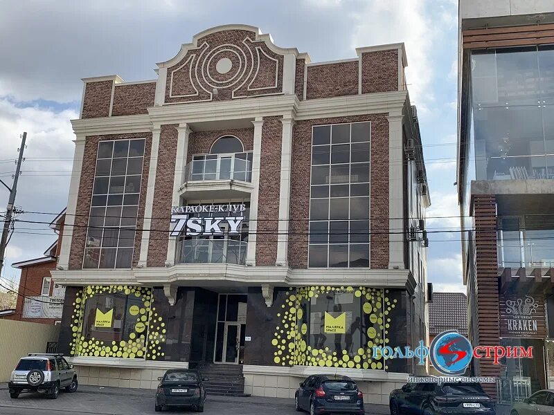 Плейбери ул красных партизан 194 фото Мебельный на красных партизан - фото