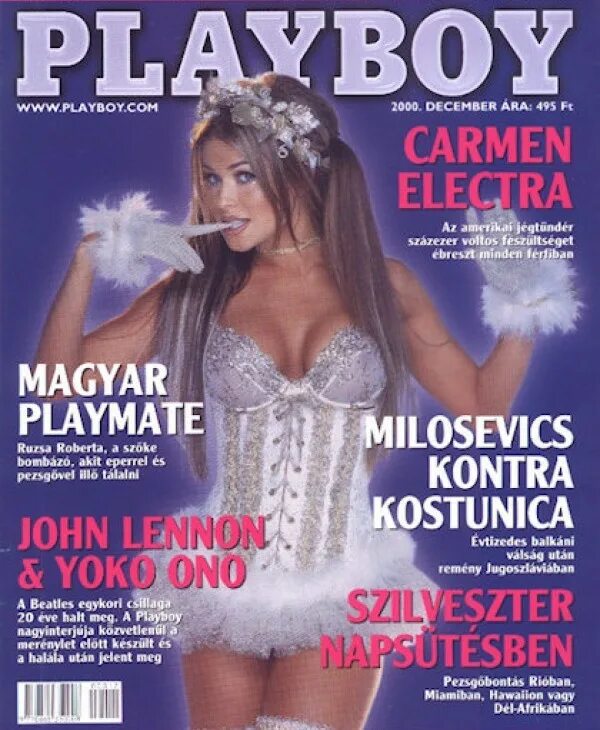 Плейбой россия фото девушки месяца oko.cn.ua BloggoDay 20 April #CarmenElectraDay