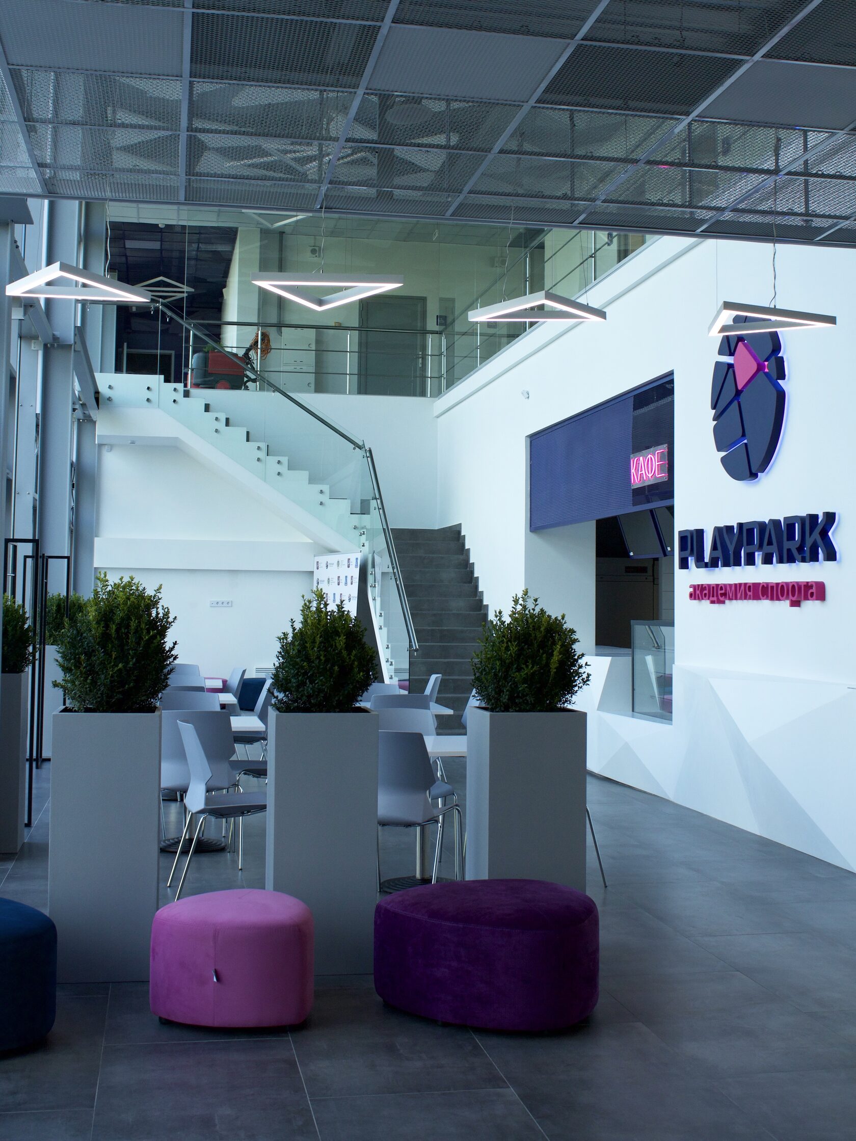 Плейпарк ул академика анохина вл2 фото Танцы для детей в Москве - школа танцев для детей от 3х лет в PlayPark