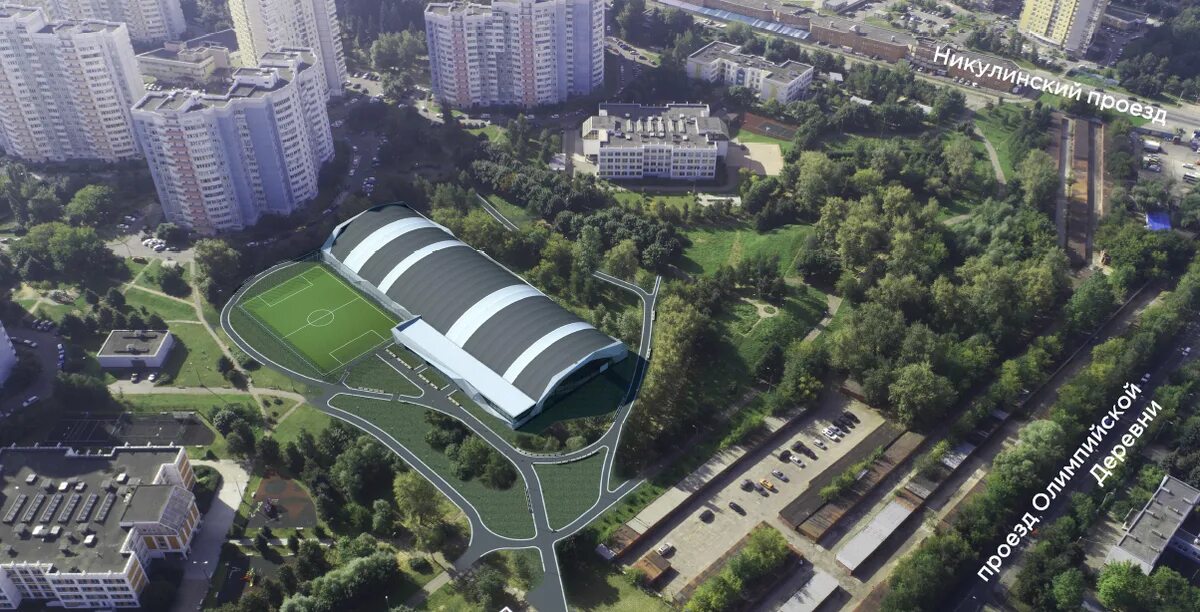 Плейпарк ул академика анохина вл2 москва фото В Тропарево-Никулино наконец строят спорткомплекс, который продуман с заботой о 