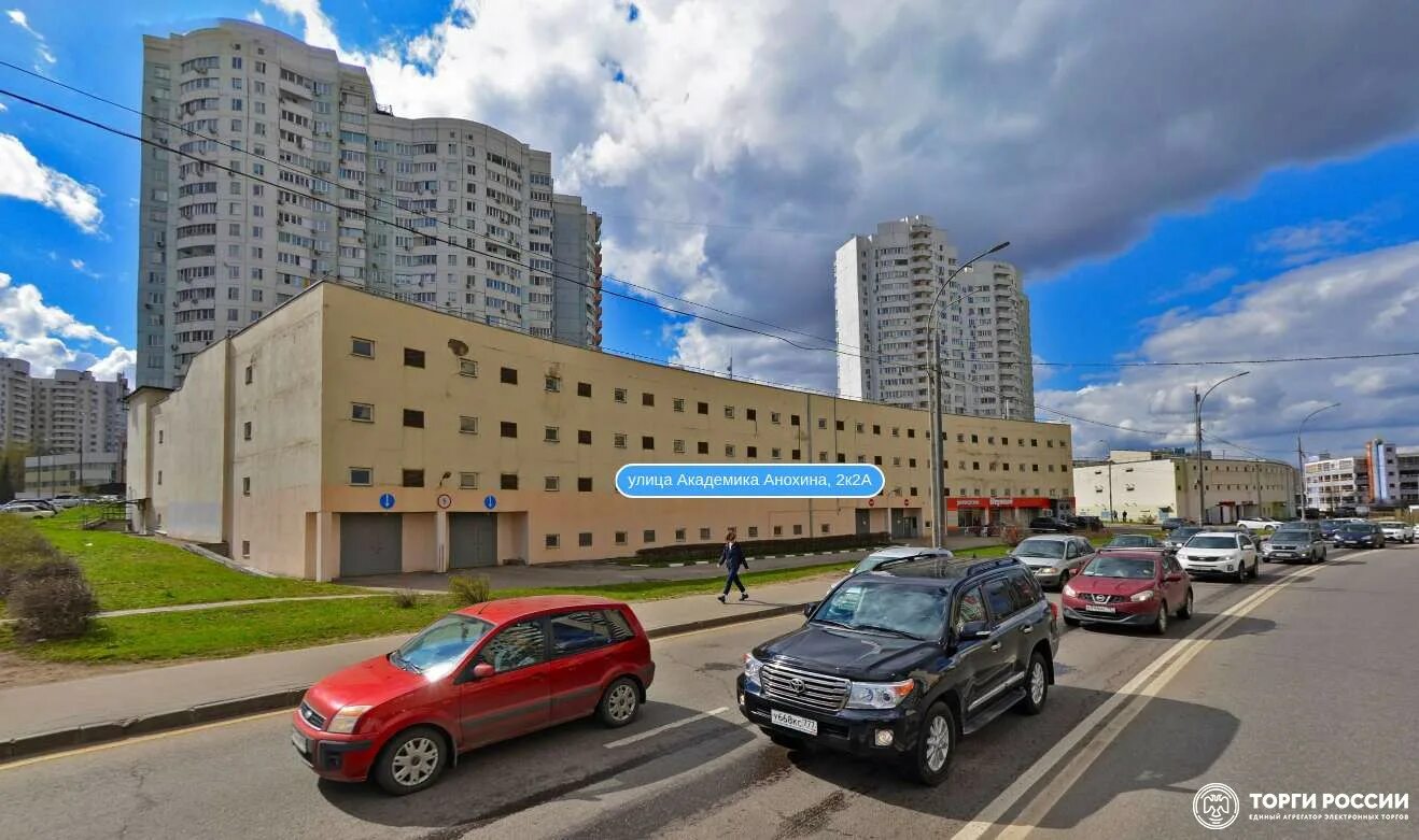 Плейпарк ул академика анохина вл2 москва фото Нежилое помещение площадью 15,4 кв. м, кадастровый номер 77:07:0014005:15306, ра