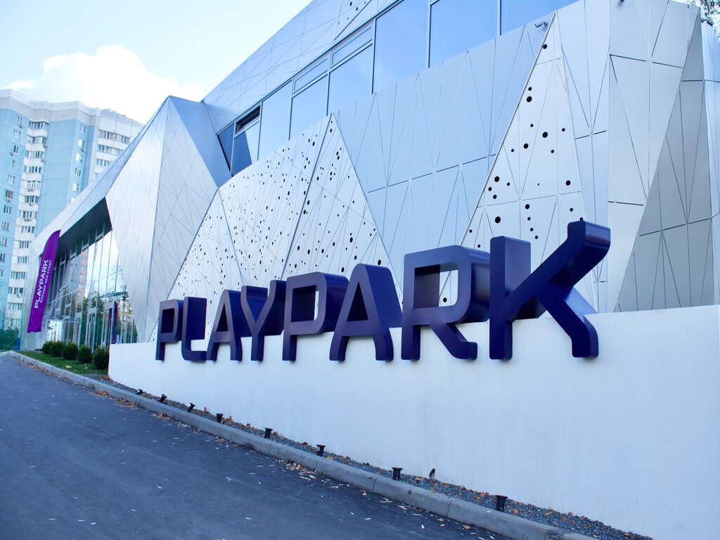 Плейпарк ул академика анохина вл2 москва фото Плейпарк, спортивный комплекс, ул. Академика Анохина, вл2, Москва - Яндекс Карты