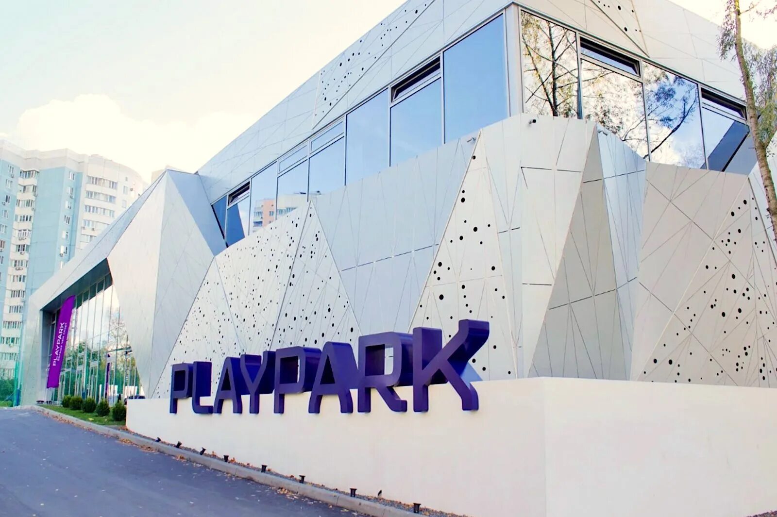 Плейпарк ул академика анохина вл2 москва фото Спортивные объекты, введенные в Москве с 2010 года. Источник: mos.ru - Комплекс 