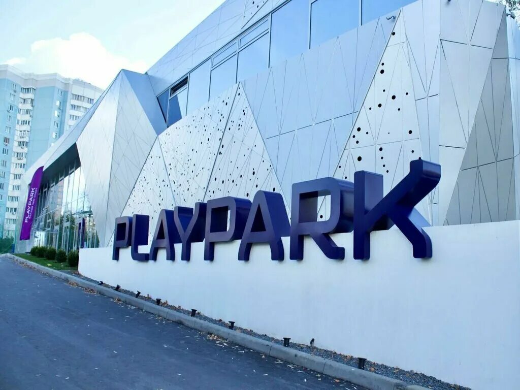 Плейпарк ул академика анохина вл2 москва фото Метеор Премьер, спортивная школа, ул. Академика Анохина, вл2, Москва - Яндекс Ка