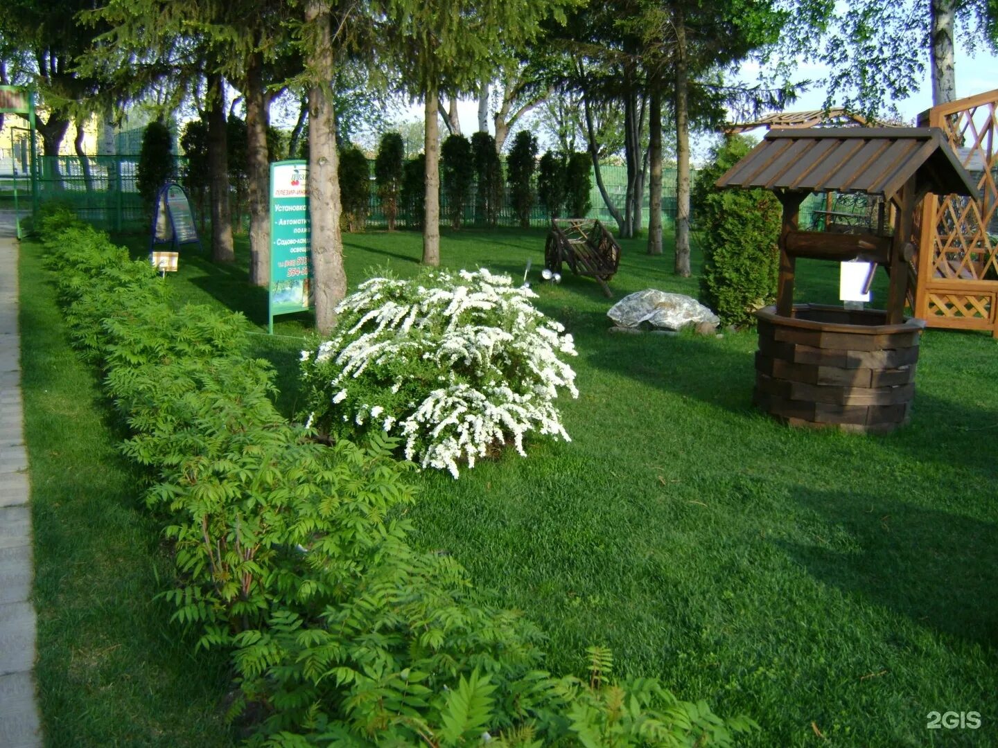 Плезир уютная усадьба ул богатырева 7 фото Плезир, садово-ландшафтный торговый центр Казань, Богатырёва, 7 - телефон, адрес