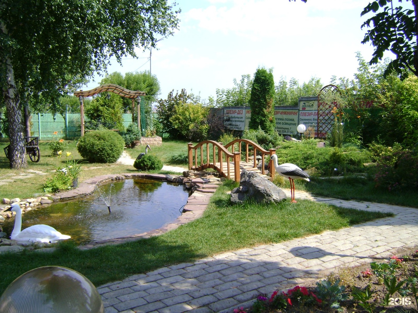 Плезир уютная усадьба ул богатырева 7 фото Плезир, садово-ландшафтный торговый центр, Богатырёва, 7, Казань - 2ГИС